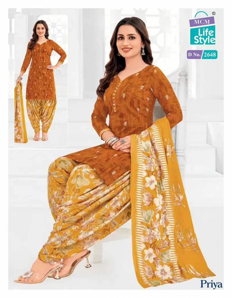 Priya Patiyala Special Vol 26 By Mcm Cotton Dress Material Wholesalers In Delhi