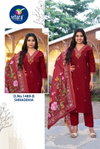Shraddha By Vitara Silk Kurti With Bottom Dupatta Wholesale Price In Surat
