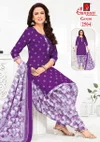 Gouri Vol 11 By Ganpati Cotton Printed Patiyala Dress Material Suppliers In India