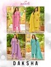 Daksha By Aanchi Roman Silk Kurti With Bottom Dupatta 