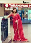 Magnolia Vol 6 By Kashvi Nc Malai Silk Embroidery Wholesale Saree In India