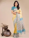 Plazzo Silk Vol 4 By Astita Lichi Silk With Latkan Saree Wholesale Market In Surat With Price