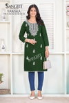 Vaniska By Sangeet Rayon White Wholesale Embroidery Kurtis Suppliers In Mumbai