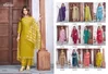 Mohtarma By Vishnu Mul Chanderi Embroidery Dress Material 