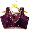 Sabyasachi 20 By Ruhi Fashion Velvet Blouse Suppliers in India