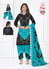 Js Priya Poshak Vol 1 Cotton Printed Dress Material Wholesale Market In Surat