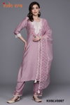 2402 Indo Era Cotton Embroidery Kurti With Bottom Dupatta Wholesale Market In Surat
 