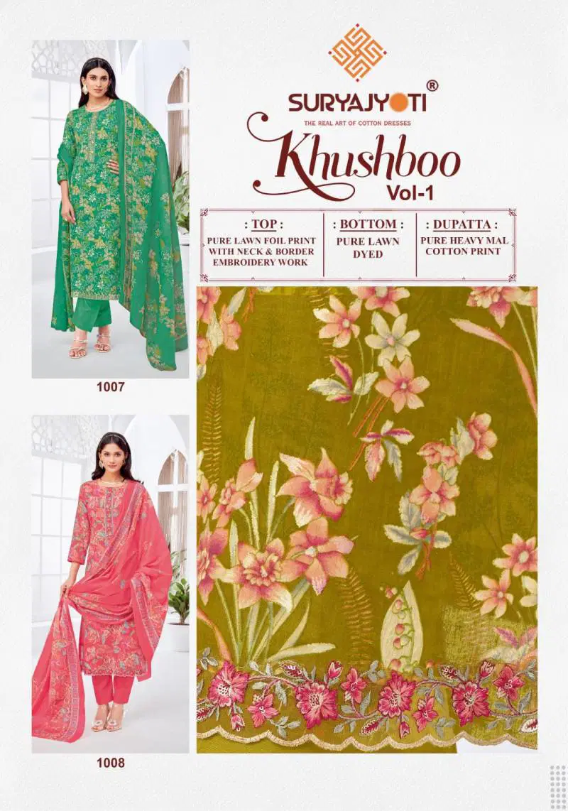 Khushboo Vol 1 By Suryajyoti Lawn Foil Printed Dress Material Wholesale Price In Surat