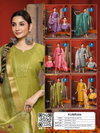 Kumran By Kaya Gadwal Silk Wholesale Kurti With Bottom Dupatta In India