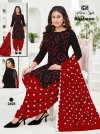 Ms Shabana Vol 24 Fancy Cotton Wholesale Dress Material Suppliers In Mumbai
