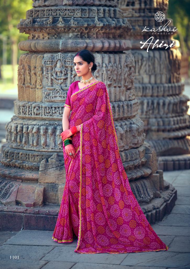 Kashvi Ahiri Latest Designer Casual Wear Chiffon With Fancy Less Printed Saree Collection
