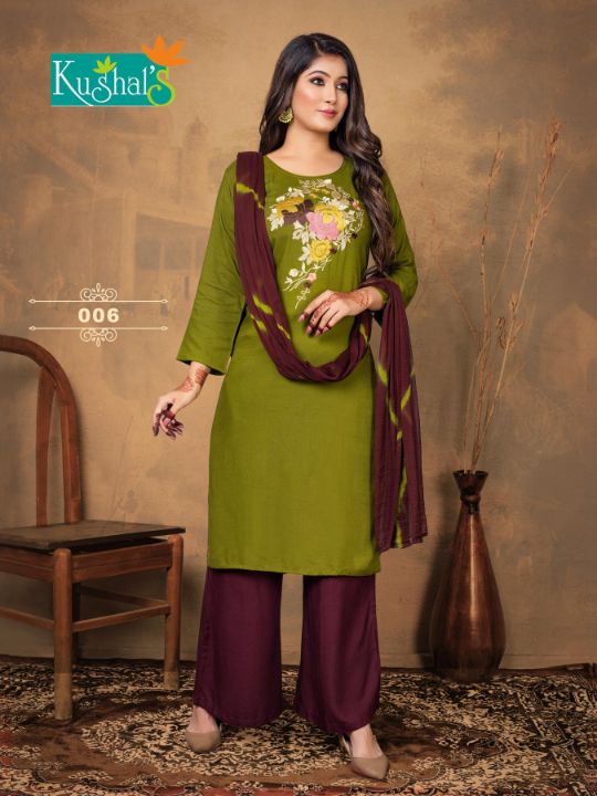 Kushals Mahek Kurti With Plazzo And Dupatta Fancy Ethnic Wear Collection