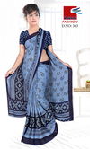 Malai Silk 37 Latest Designer Casual Wear Renial Printed Saree Collection

