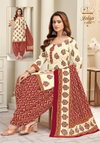 Aaliya Vol 13 By Miss World Cotton Printed Patiyala Suits Wholesale Market In Surat