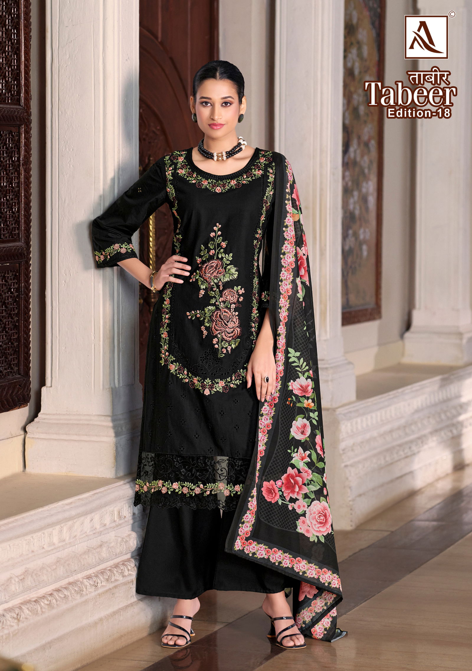 Tabeer Edition 18 By Alok Suit Cambric Lawn Dress Material Orders In India