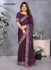 Icloth Vol 1 By Prima Wine Colour Online Party Wear Designer Sarees Wholesale Online