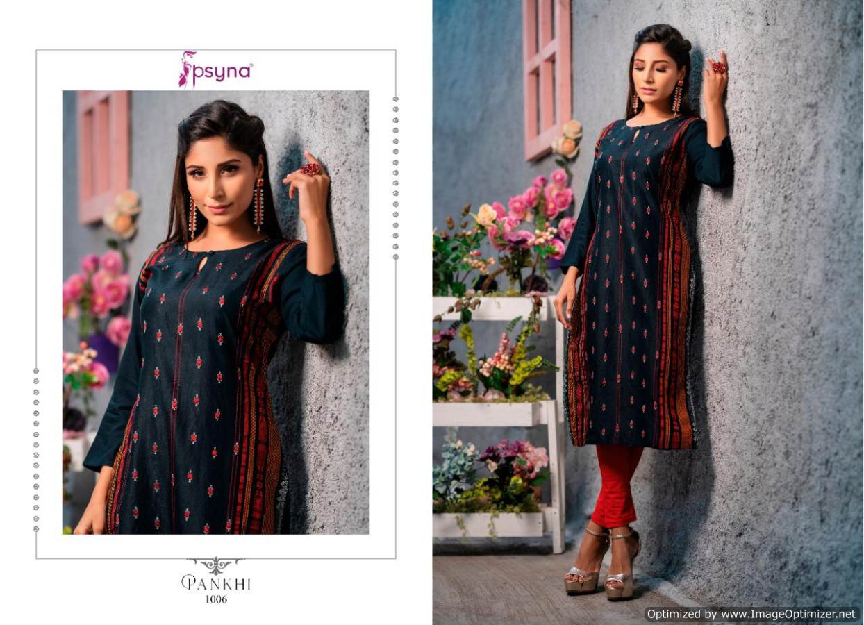 Psyna Pankhi Launch Of New Collection Of Latest Designer Printed Casual Wear Kurtis 