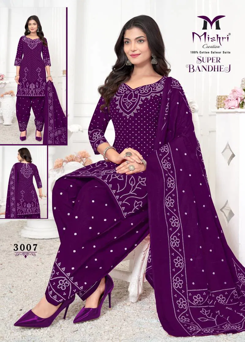 Super Bandhej Vol 03 By Mishri Cotton Printed Dress Material Wholesale Market In Surat