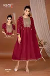 Skylar By Deecee Chanderi Roman Silk Anarkali Kurtis Suppliers In India