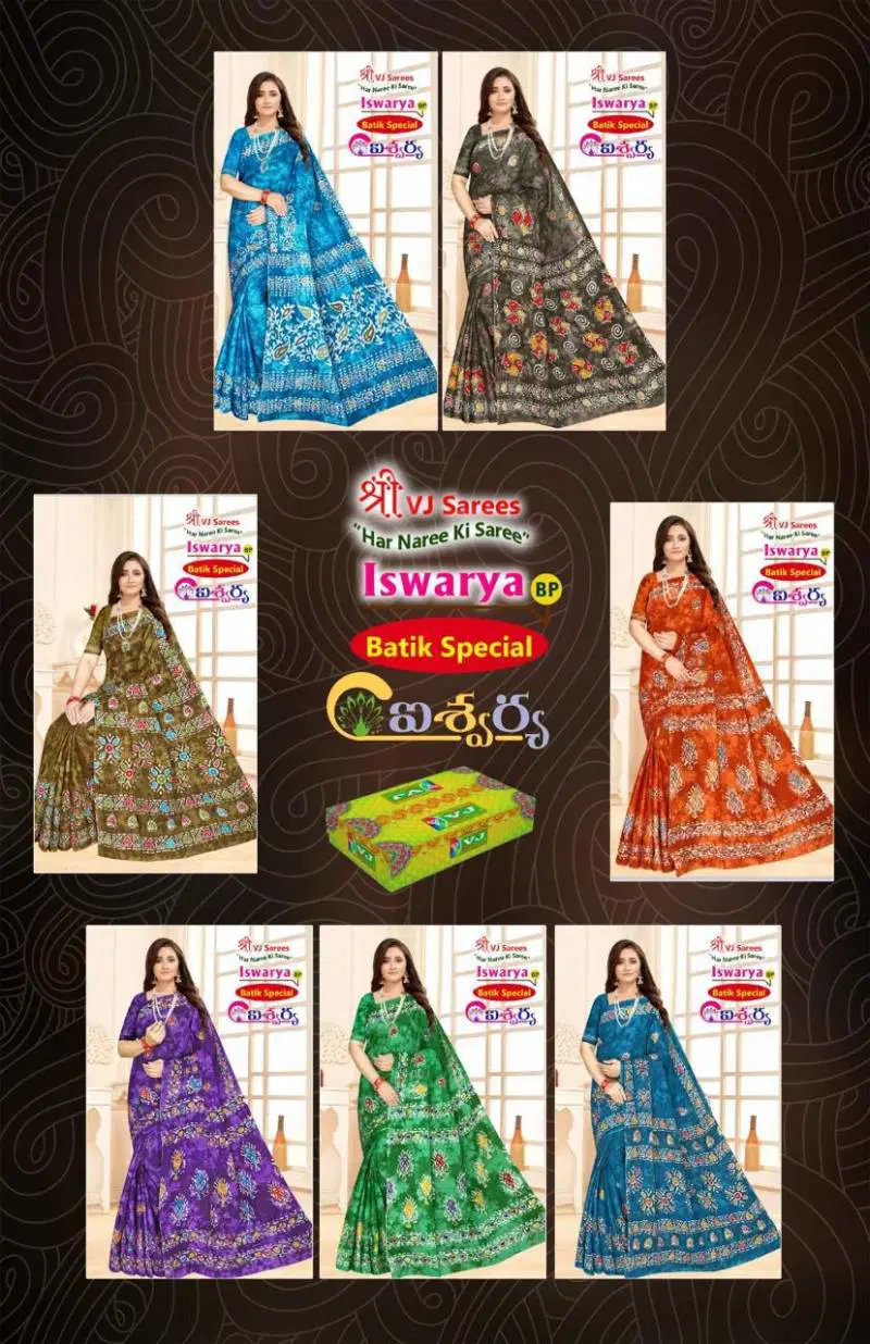 Iswarya Batik Speical Vol 01 By Vj Cotton Printed Saree Wholesale Market In Surat With Price