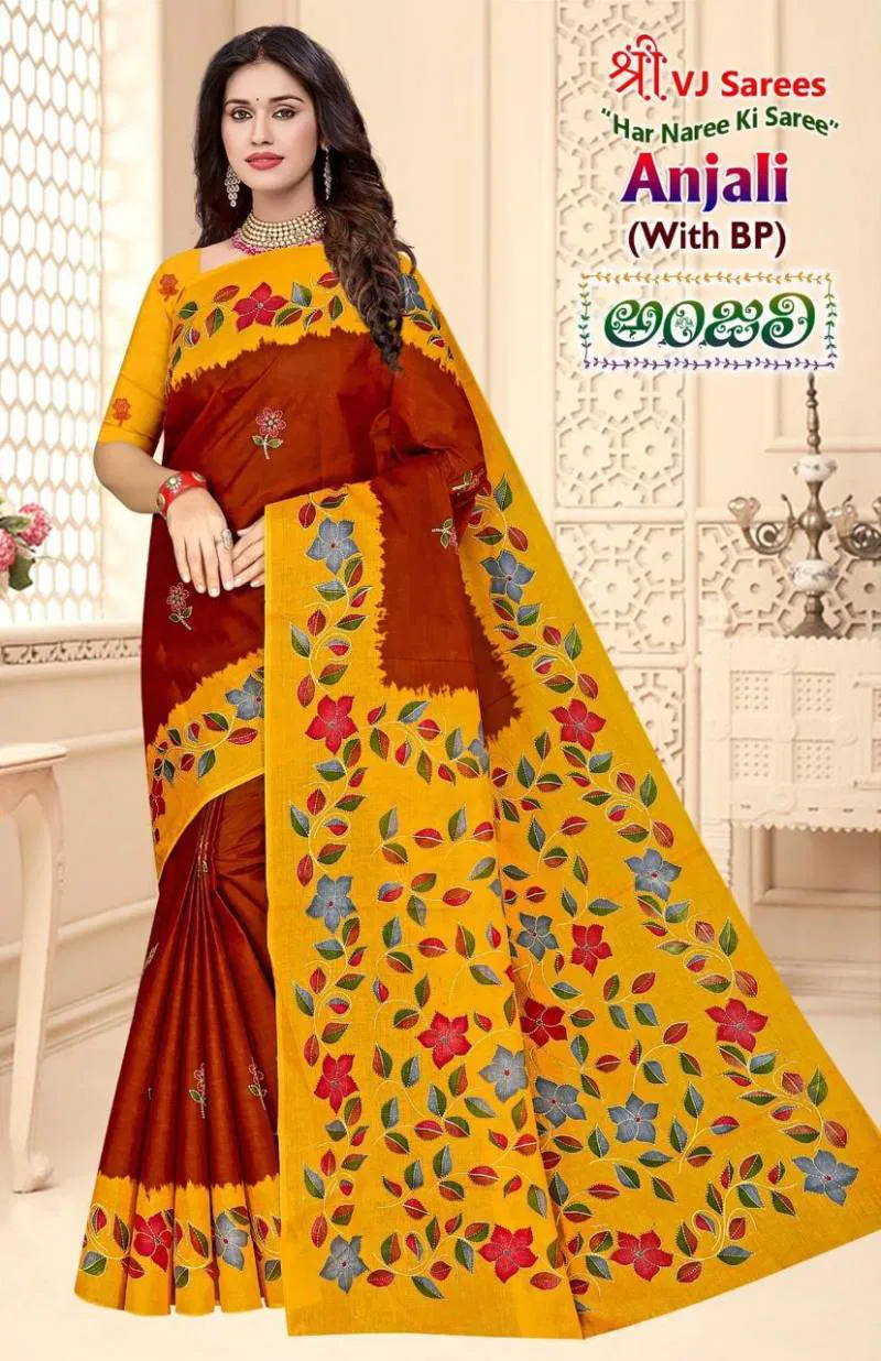 Anjali Vol 01 By Vj Cotton Printed Casual Wear Fancy Saree Best Wholesale Shop In Surat