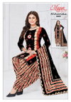 Niharika Vol 3 By Mayur Cotton Printed Bandhani Dress Material Wholesale Online
