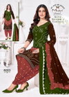 Super Bandhej Vol 8 By Mishri Cotton Printed Dress Material Wholesalers In Surat