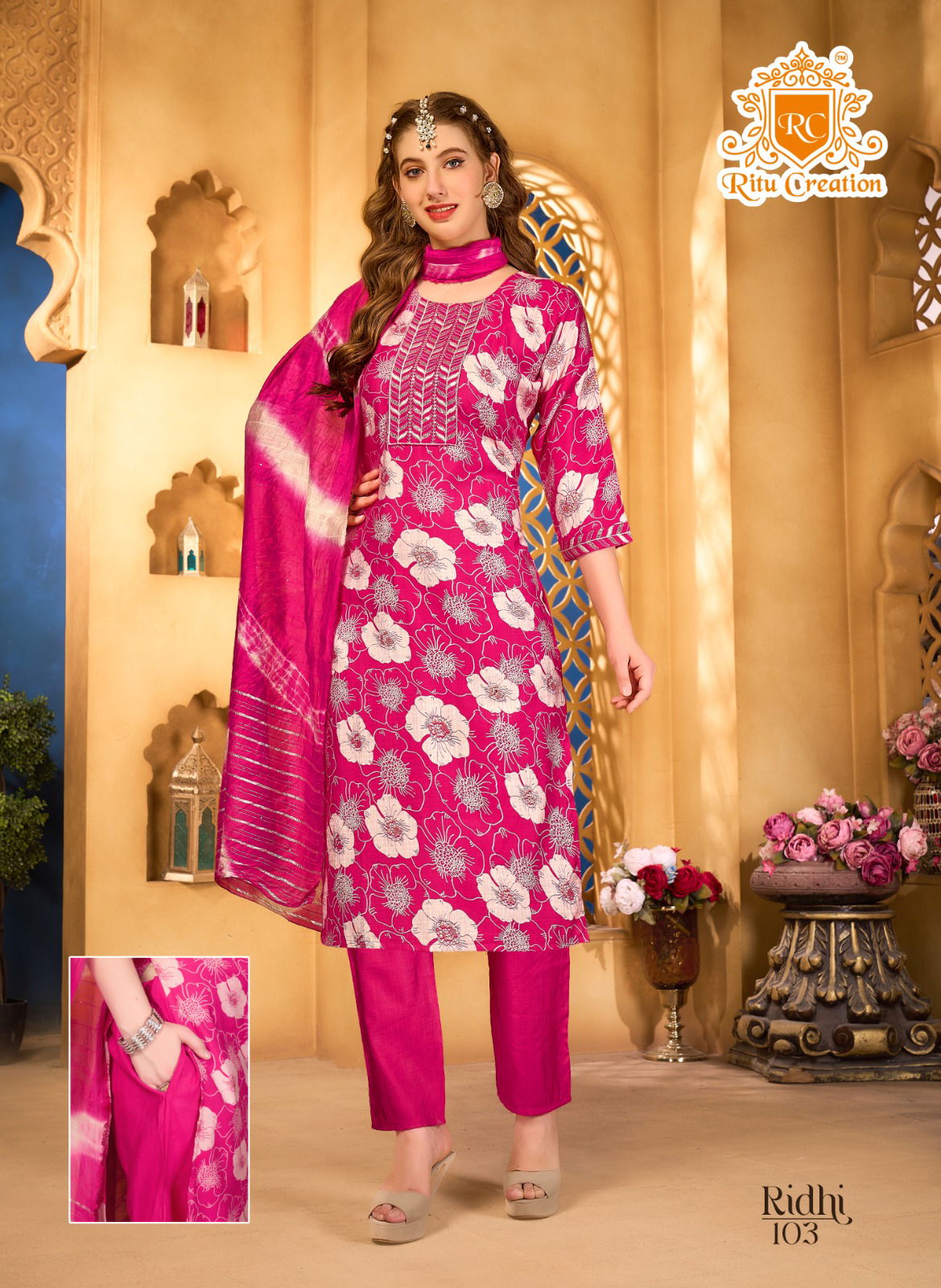Ridhi By Ritu Plain Vatican Kurti With Bottom Dupatta Wholesale Price In Surat