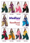 Bandhani Special Vol 5 By Madhav Cotton Dress Material Wholesale Online
