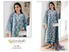 Az 1535 To 1538 Alzohaib Online Cotton Dupatta Pakistani Salwar Suits