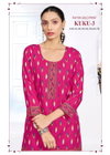 Kuku Vol 3 By Sangeet Heavy Rayon Multi Printed Wholesale Kurti Suppliers In India

