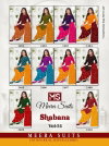 Ms Shabana Vol 24 Fancy Cotton Wholesale Dress Material Suppliers In Mumbai
