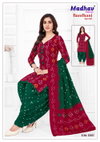 Bandhani Special Vol 5 By Madhav Cotton Dress Material Wholesale Online