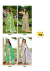Siyaa By Sr Silk Digital Print Satin Surat Daily Wear Saree Wholesale Market