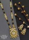 Brass Carrot High Gold Mangalsutra Pendant Butti 9 Suppliers In India