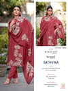 Sathvika By Mumtaz Arts Viscose Jam Printed Suits Exporters In India
