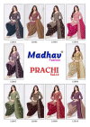 Prachi Vol 12 By Madhav Cotton Printed Dress Material Wholesalers In Surat