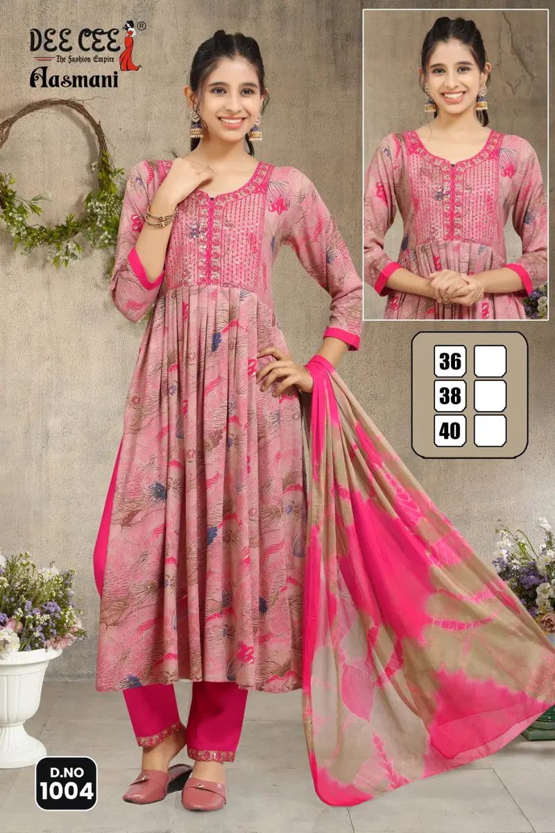 Aasmani By Deecee Kids Girl Wear Kurti With Bottom Dupatta Wholesale In India