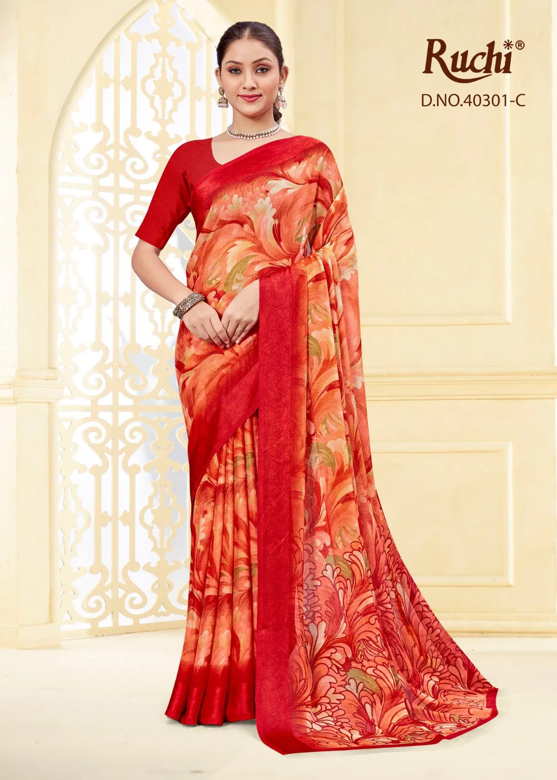 Cherry Vol 43 By Ruchi Chiffon Daily Wear Saree Wholesalers Shop In Surat