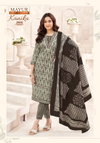 Kanika Vol 2 By Mayur Cotton Online Kurti With Bottom Dupatta Wholesale