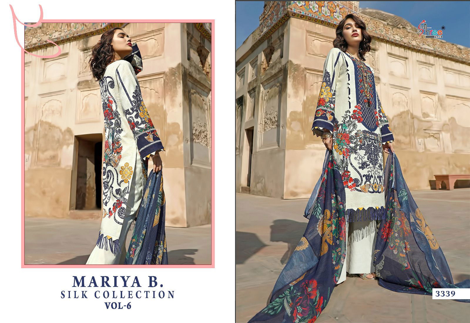 Mariya B Silk Collection Vol 6 By Shree Pakistani Suits Catalog
