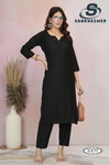 Rainbow Vol 1 By Sankheswer Vertican Plain Kurti With Bottom Suppliers In India