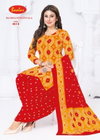 Bandhani Patiyala Vol 4 By Baalar Cotton Dress Material Wholesale Market In Surat
