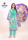 Roohi Zara Vol 7 By Deeptex Lawn Cotton Dress Material Wholesale Online