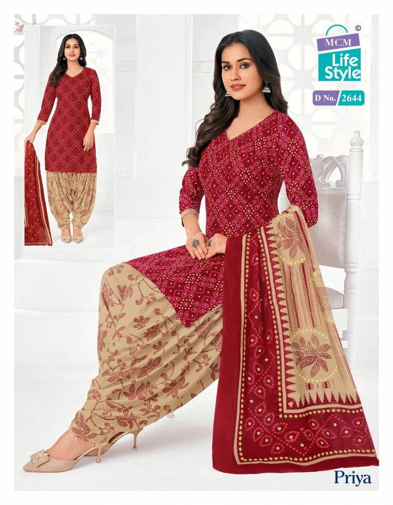 Priya Patiyala Special Vol 26 By Mcm Cotton Dress Material Wholesalers In Delhi