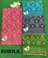 Kokila By Sanskar Weaving Pattern Cotton Saree Wholesale In India