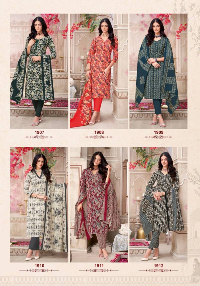 Pashmina Vol 19 By Mfc Printed Cotton Dress Material Orders In India