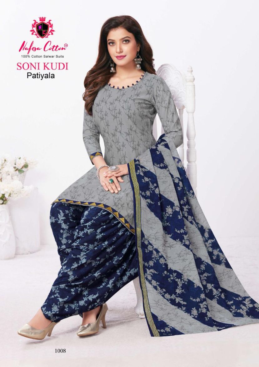 Nafisa Soni Kudi Patiyala 1 Regular Wear Indo Cotton Printed Dress Material Collection