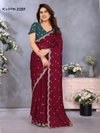 Icloth Vol 2 By Prima Wholesale Party Wear Designer Sarees Suppliers In Mumbai
