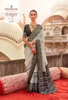 Rajkul By Kreshva Pv Silk Fancy Printed Saree Exporters In India